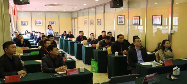 專業(yè)發(fā)酵飼料培訓課程