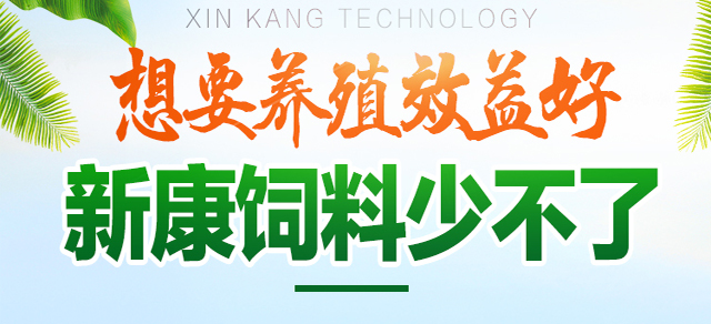 最后一個