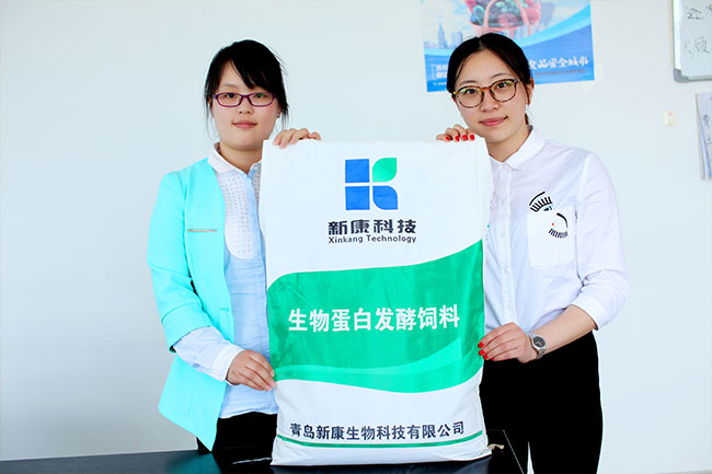 新康科技產(chǎn)品