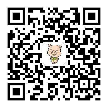 養(yǎng)豬之家