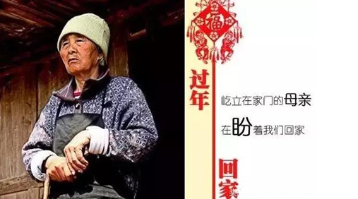 青島新康