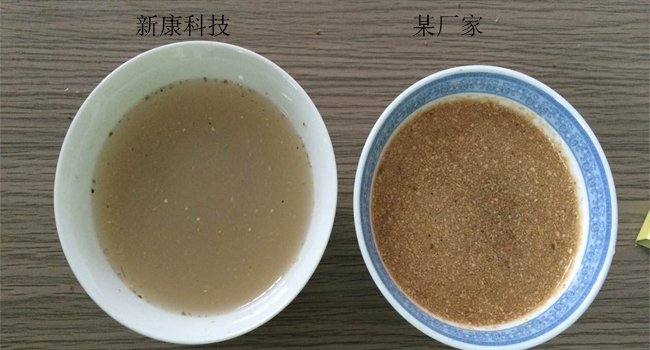 發(fā)酵飼料