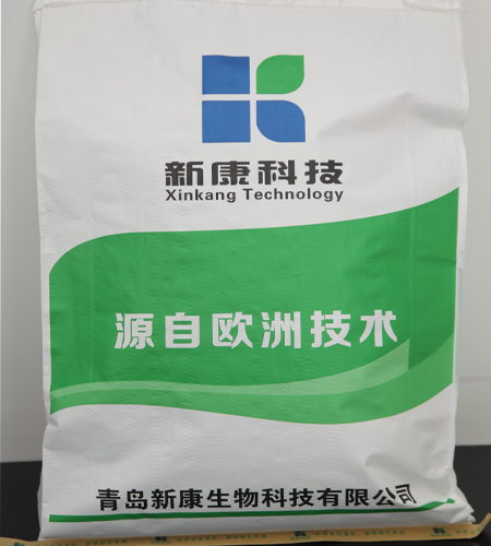 預(yù)混料