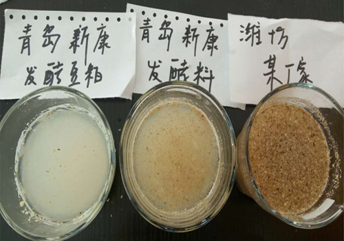 發(fā)酵飼料