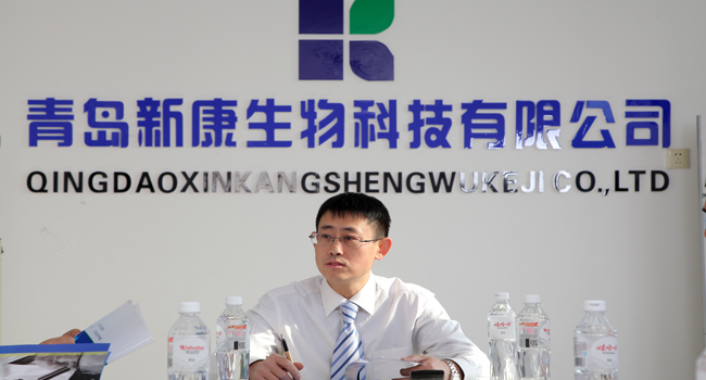 青島新康科技專注發(fā)酵20年