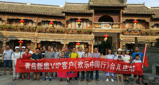 發(fā)酵飼料客戶臺(tái)兒莊游