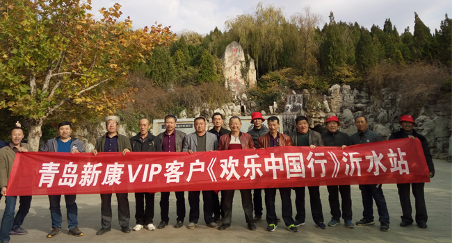 訂購發(fā)酵飼料免費旅游