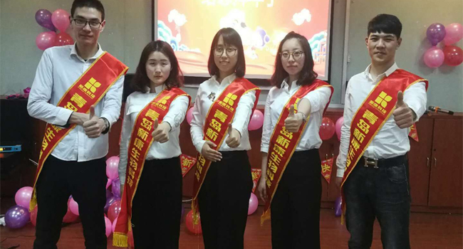 新康科技網(wǎng)絡(luò)部為大家送祝福