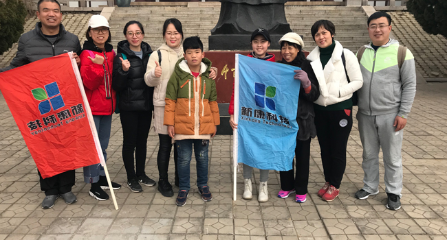 發(fā)酵飼料瑯琊臺(tái)登高