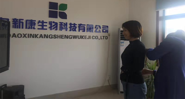 新康科技女神節(jié)福利