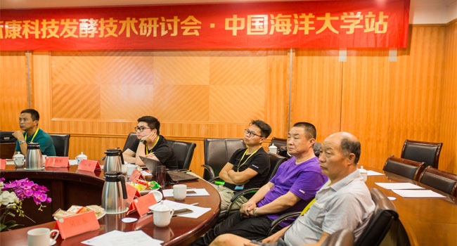 第三期發(fā)酵技術(shù)培訓(xùn)班現(xiàn)場(chǎng)