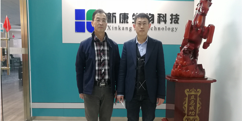 青島農(nóng)業(yè)大學(xué)朱老師指導(dǎo)青島新康科技工作