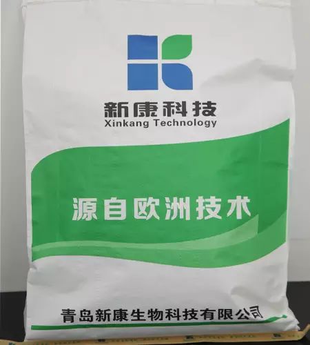 微信圖片_20220707151007