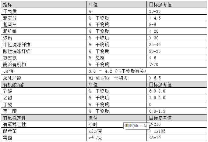 微信圖片_20220919154302