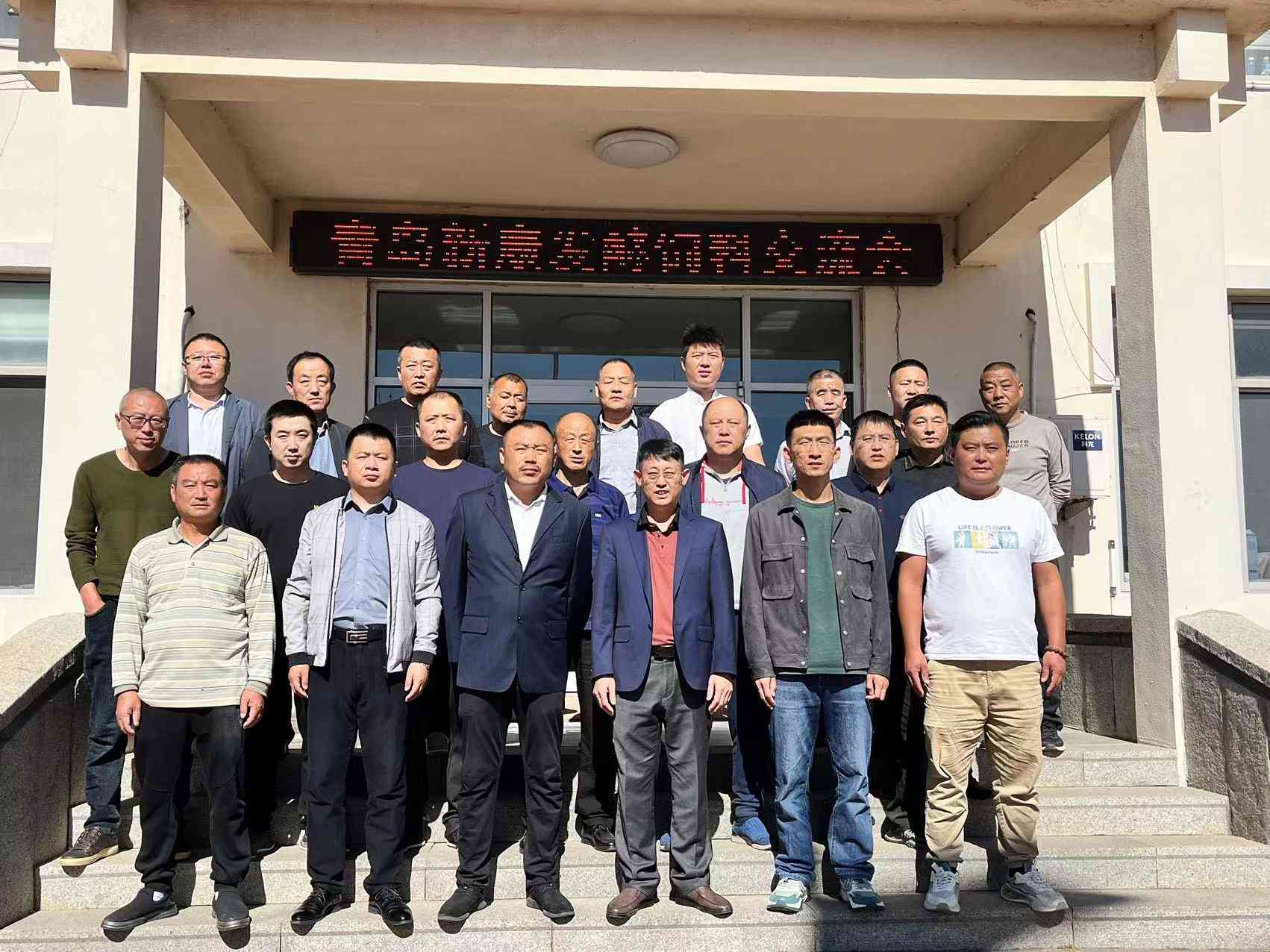 微信圖片_20231030154604_副本