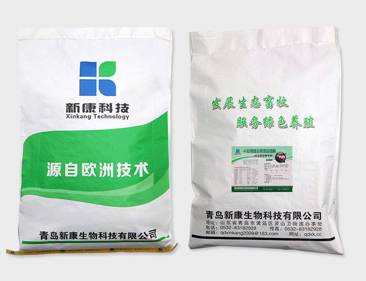 4%母豬復(fù)合預(yù)混合飼料