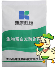 肉鴨專用發(fā)酵飼料