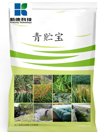 青貯(青儲)專用菌種--青貯寶